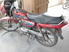 United 100Cc For Sale || Powerful Ride