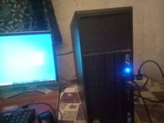 Best Gaming PC Available