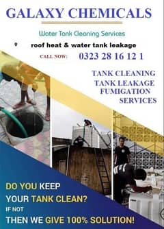 Water tank cleaning Water proofing leakage seapage  heat proofing