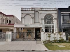 Centrally Located House For sale In State Life Housing Society Available