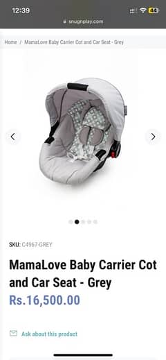 Imported Baby carry cot / car seat