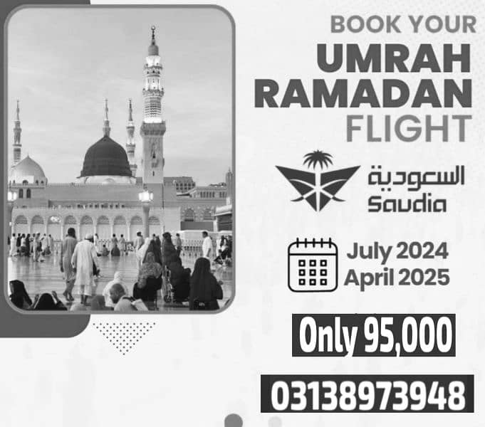 Umrah Packages 1,2,3 3