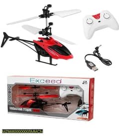 Remote control helicopter with hands sensor