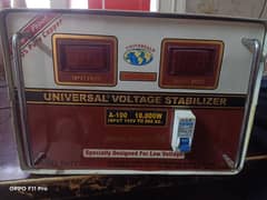 universal stabilizer A-100.10000 watt