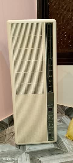 Affordable 110 Japanese AC - Perfect for Summer!