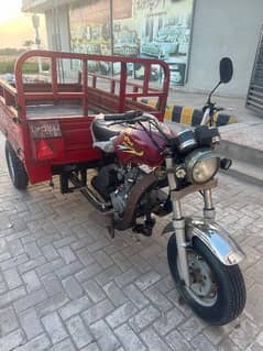 loader 150cc 2019 model with high low gear