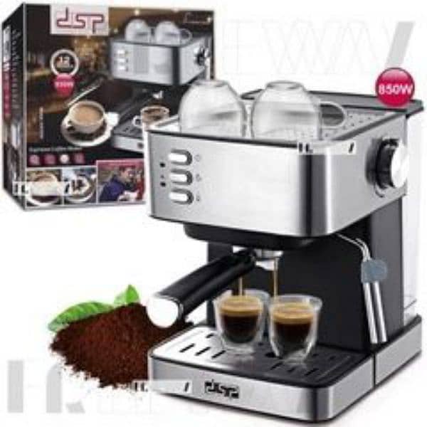 DSP coffee machine available with best 0