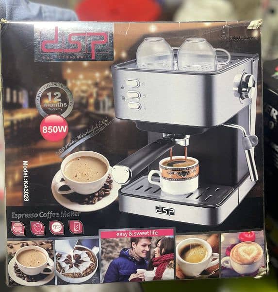 DSP coffee machine available with best 5