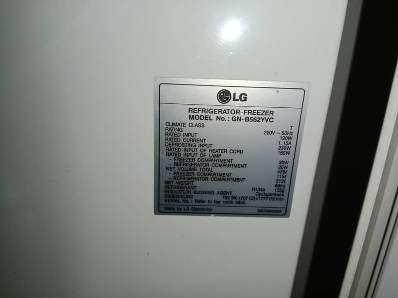 LG imported fridge 6