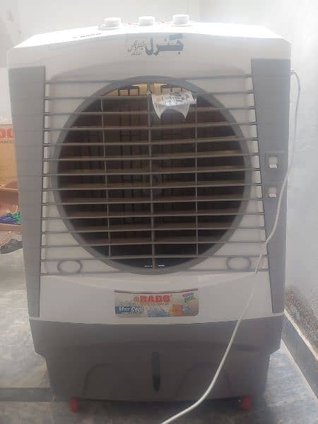 rado air cooler 2