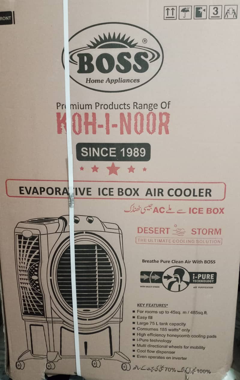 Boss Air Cooler ECM 8000 ICE BOX (XL) Brand New 1