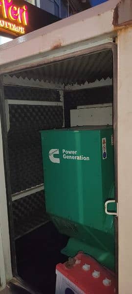 Generator 11