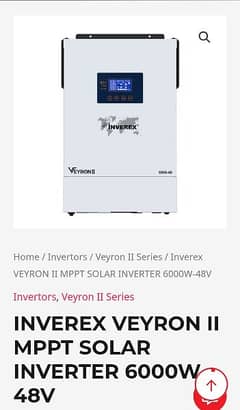 Inverex veyron ll 6kw 0