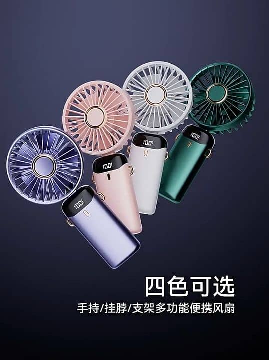 Portable Handy Fan HK59 cooling mist fan rechargable artic neck fan 3