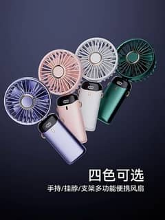 X5 Digital Handy Display Fan