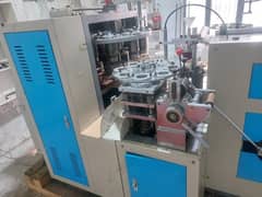 paper cup making machine for sale