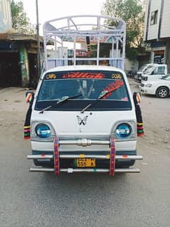 Suzuki Ravi 1989 model