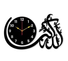wall hanging clock free online delivery
