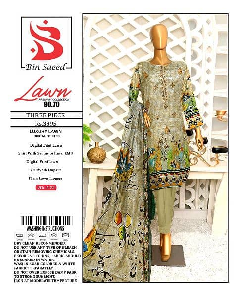 bin Saeed printed 3pc collection 0