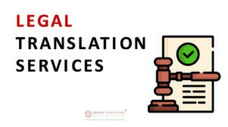 Legal Translation 1