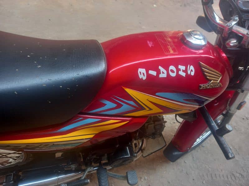 Honda CD Dreem 4