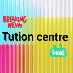 Tuition centre only from class 1 to10th,