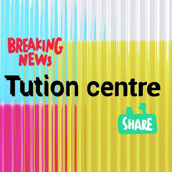 Tuition centre only from class 1 to10th, 0