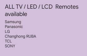 All TV / LED / LCD Remotes