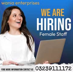 Female Staff Required | Jobs 0