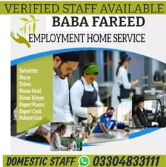 WELCOME TO BABA FAREED  EMPLOYMENT SERVICES COMPANY  !!!  All Maids An