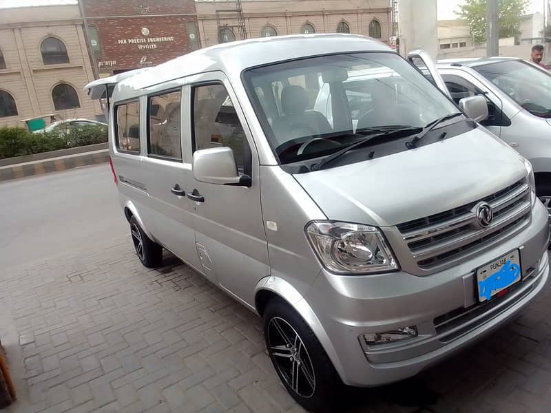 DFSK Hamsafar Pickup - 07 Seater 9