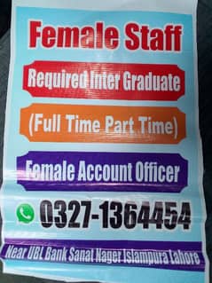 We are Hiring Female account officer