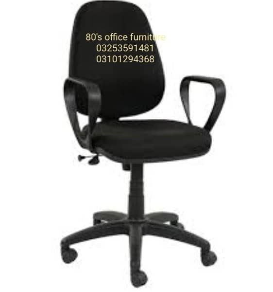office chair and furniture available in all design 0325,3591481 1