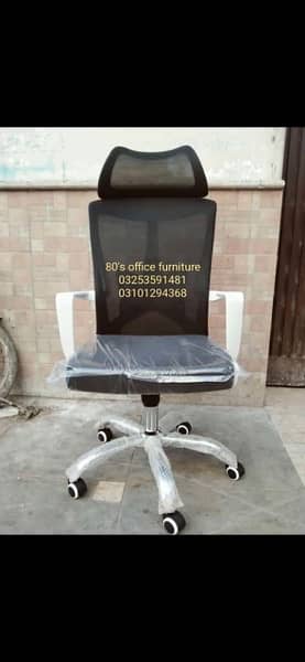 office chair and furniture available in all design 0325,3591481 5