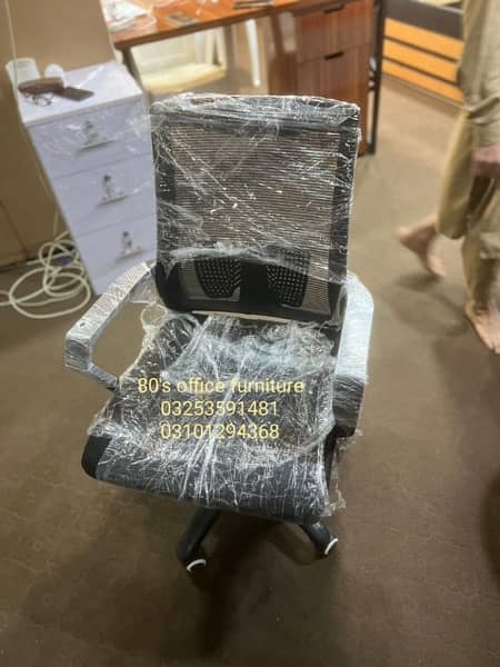 office chair and furniture available in all design 0325,3591481 10