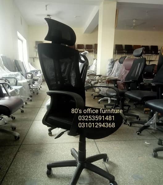 office chair and furniture available in all design 0325,3591481 12