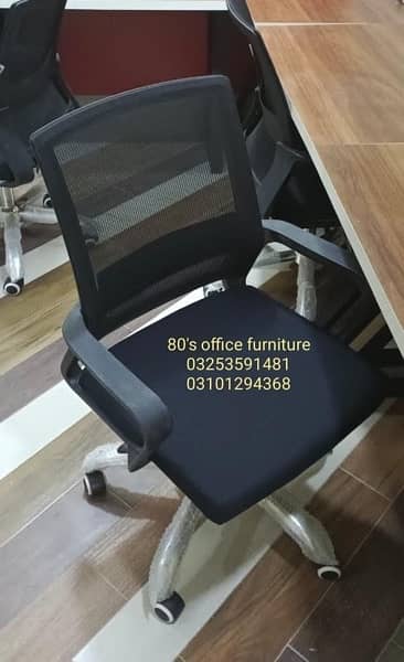 office chair and furniture available in all design 0325,3591481 14