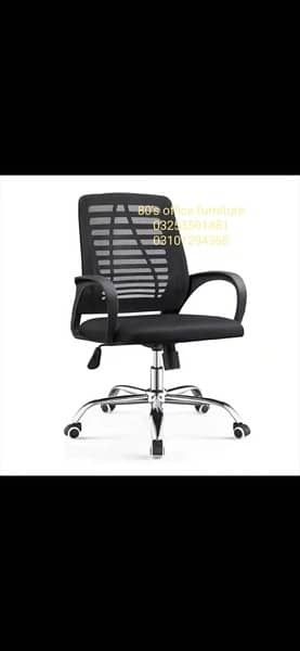 office chair and furniture available in all design 0325,3591481 17