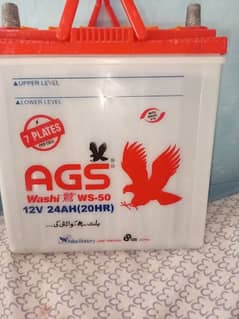 AGS battery for sale