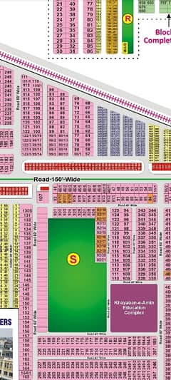 4-MARLA COMMERCIAL PLOT FOR SALE IN BLOCK N-EXT ON MAIN BOULEVARD 0