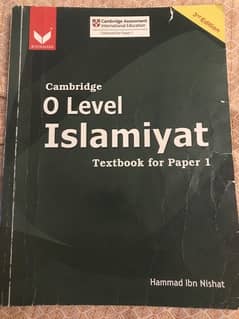 o level islamiyat course book for paper 1