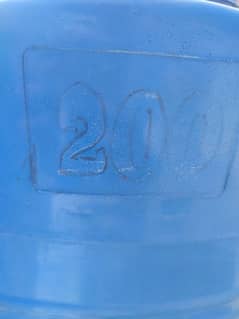200 litres water tank