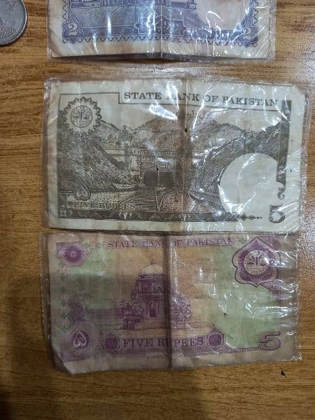 Old Currency from 1 paisa to 5Rs 3