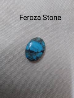 Feroza Stone