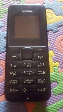 Nokia for sale 0