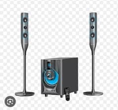 audionic speaker
