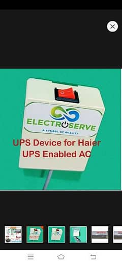 ups device for hair ac it is apply only hair ac 0