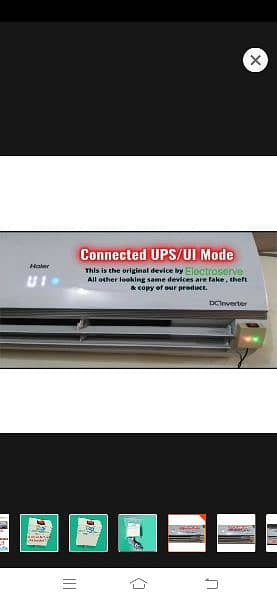 ups device for hair ac it is apply only hair ac 1