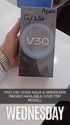 VIVO V30 12/256 0