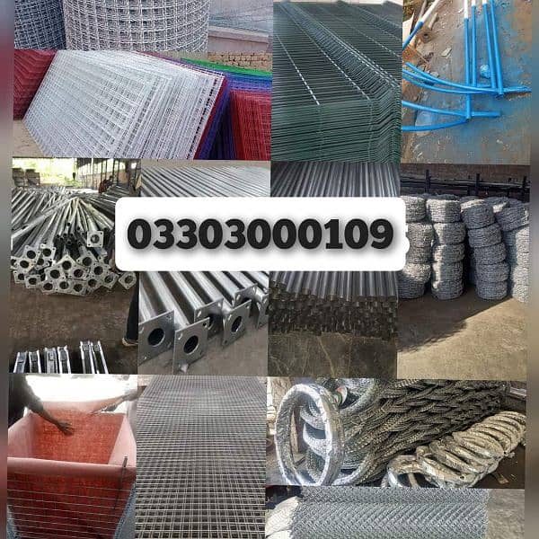 chain link fence jali Jala street Light pole razor barbed wire gi pipe 0